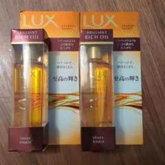 新品未開封　ラックス　ブリリアント　リッチ　オイル　サテンタッチ×３ Amazon | ラックス ブリリアント リッチ オイル サテンタッチ