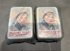 Item thumbnail for item 535759b6-d846-407d-97ae-a82a81e3bcd1