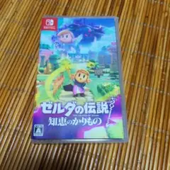 ゼルダの伝説 知恵のかけら Nintendo Switch