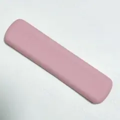 Item thumbnail for item f3eb1f3e-db03-44ca-b30d-b5a16fb44ea5