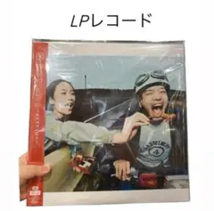 ◾︎ RADWIMPS RADWIMPS 4 ～おかずのごはん～