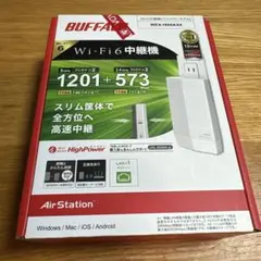 ブァファロー　中継機　中古　送料込み‼️