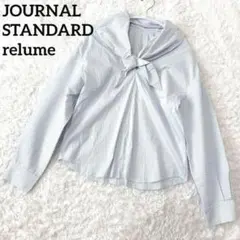 Item thumbnail for item f42e6a3e-8eec-48a7-bb91-6ede9ba3a8dd