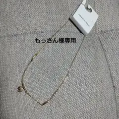 ネックレス