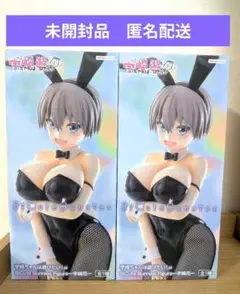 Item thumbnail for item 91789529-566e-4faa-a680-bc3d2ca119e8