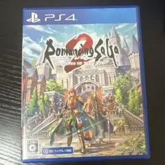 ロマンシング サガ2 リベンジオブザセブン　ps4