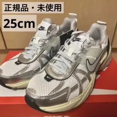Nike V2K RUN 25cm ウィメンズ