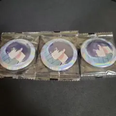 叢雲添 18trip カプセル缶バッジコレクションvol.1 3点