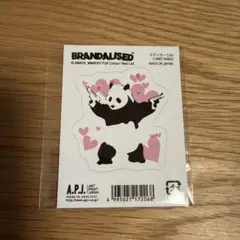 Item thumbnail for item 76dec9d5-0255-4297-af1b-fe4a611562a5