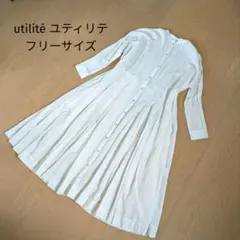 utilité ユティリテ 七分袖 シャツワンピース ピンタック ライトグリーン