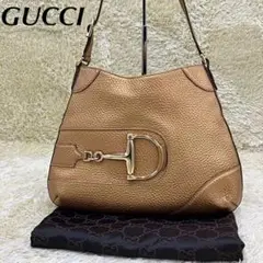 【GUCCI】セミショルダー ホースビット 上質レザー メタリックゴールド