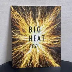 2025年最新】一色邦彦の人気アイテム - メルカリ