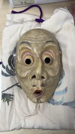 Item thumbnail for item 23b1f270-4345-478c-80c3-b3d9eabcd143