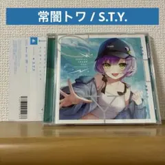 常闇トワ / S.T.Y.