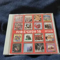 チェッカーズ ベストヒット 16