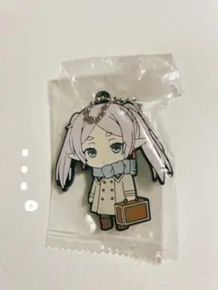 葬送のフリーレン カプセルラバーマスコット2 フリーレン