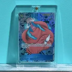バギー　R　コミパラ　OP09-051-1　鑑賞展示用