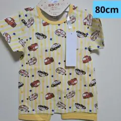 Item thumbnail for item 557f58f2-25a4-4566-bc3a-0d315998cc21