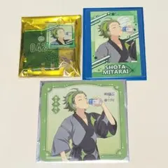 楽カフェ 御手洗翔太セット