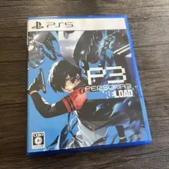 PS5 ペルソナ3リロード 通常版
