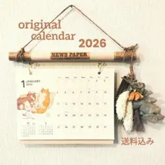 ドライフラワー　＆　2026年カレンダー　インテリア　スワッグ