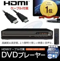 Item thumbnail for item f624ba67-33aa-42a8-a00c-d9a931a5370b