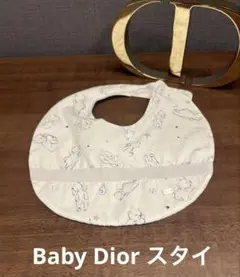 Item thumbnail for item 58e71f65-9c5d-4a78-9391-0ac2da03cf1b