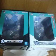 Item thumbnail for item 5ff1d3a1-6307-4cbb-b6c3-86c46b939352