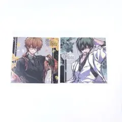 雅血の陰陽師特典　出雲　政影