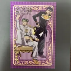 ジョジョの奇妙な冒険 ポストカード JOJO WORLD 3