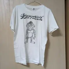 【値下げ】【非売品/レア】ザ・クロマニヨンズ トレーナー　フリーサイズ Yahoo!オークション - ザクロマニヨンズ スウェットトレーナー