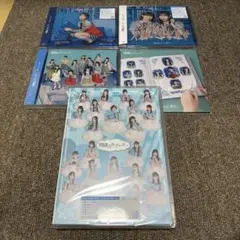視線のラブレター　全タイプセット CD+Blu-ray