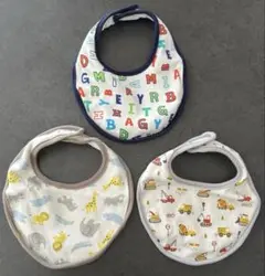 スタイ ３枚セット