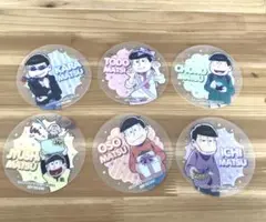 おそ松さん　クリアコースターセット