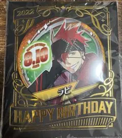 D.Gray-man ラビ　缶バッジ