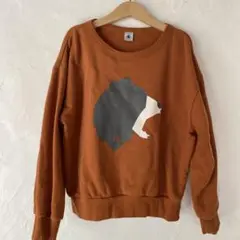 Item thumbnail for item e8a5a830-5787-4c5a-b311-c3ada7a4d12d