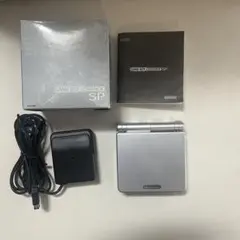 Nintendo Game Boy Advance SP シルバー　箱付き