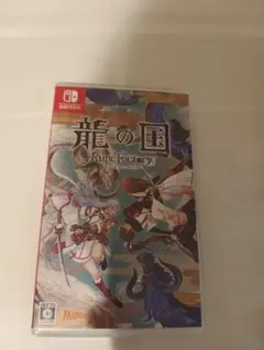龍の国 ルーンファクトリー