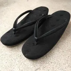 Item thumbnail for item 44815d2f-d00d-4cb3-a41d-bad6cb3b6dfa