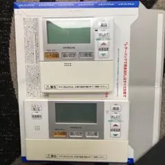 日立　エコキュート　リモコンセット994 返品保証あり　キンサン Amazon.co.jp: zmart chunghopエアコンリモコン 汎用共通