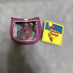 おさるのジョージシーンデザイン小型ポーチ 紫