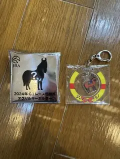 競馬　ジャスティンミラノ　アクリルキーホルダー