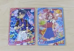 同梱200円 アイプリバースフューチャースクールクール ラブリー すばる おとめ