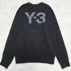 Y-3 Yohji Yamamoto × adidas バックロゴ スウェットS