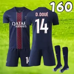 新品　サッカーユニフォーム パリサンジェルマン　ドゥエ　子供 160cm 14番