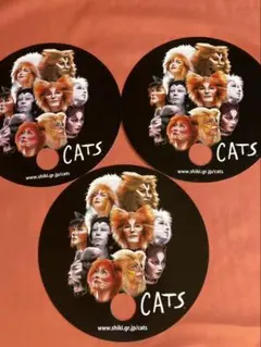 劇団四季 キャッツ CATS 観劇記念品 3点
