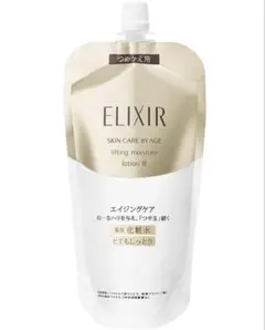 エリクシール シュペリエル リフトモイストローションＴIII とてもしっとり