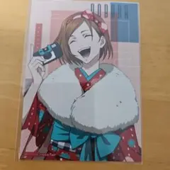 呪術廻戦、ブロマイド