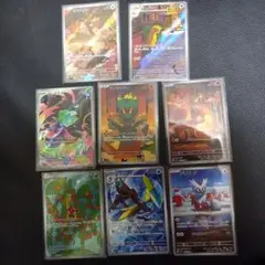 ポケモンカードAR 8枚セット　マーシャドーフシギダネロコンなど！メガブレイブ