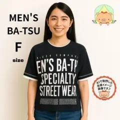 MEN'S BA-TSU メンズバツ Tシャツ 五分袖 英字ロゴ ブラック F